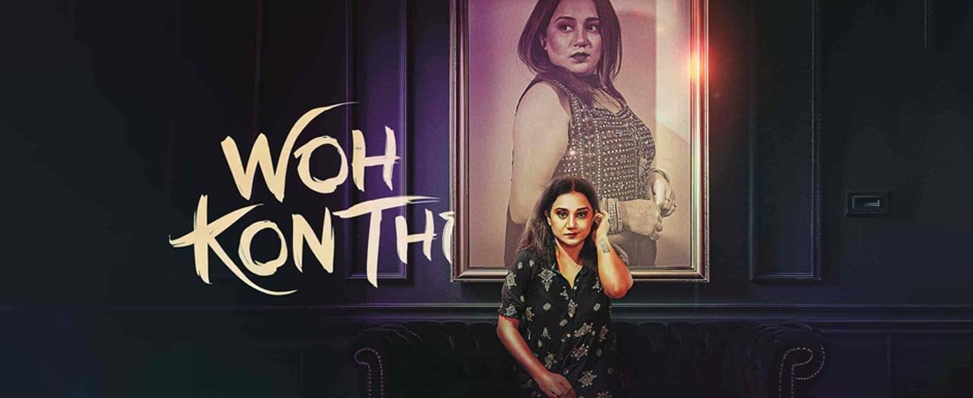 Wo Kon Thi